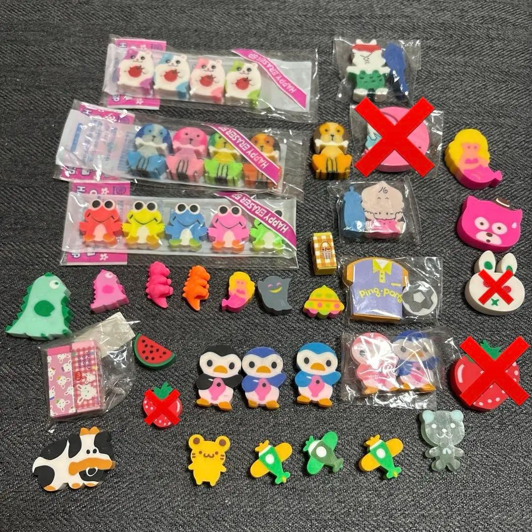 【再々値下げ！！！】　超激レア　昭和　平成　レトロ　希少　消しゴムセット　44個