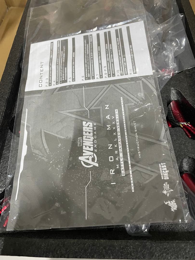 ホットトイズ　フィギュア アイアンマン・マーク８５（バトルダメージ版）