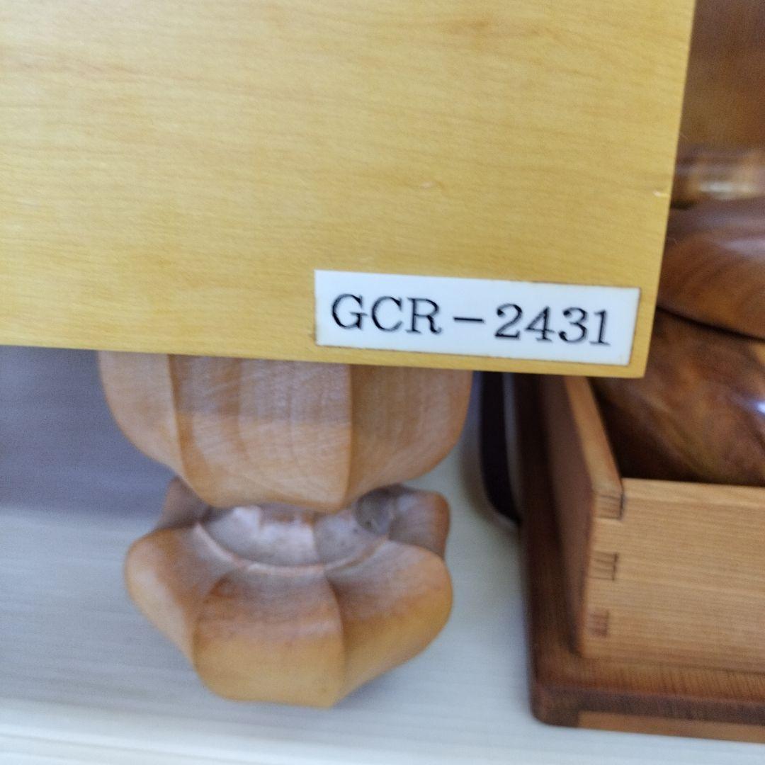 本榧　木製囲碁盤セット 碁石2個付き