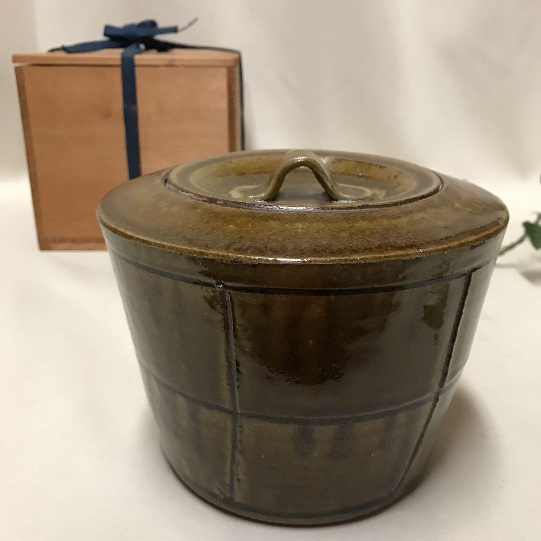 新品　丹波立杭焼　清水俊彦作　水指　お茶道具　手作り　工芸品　水差し　共箱