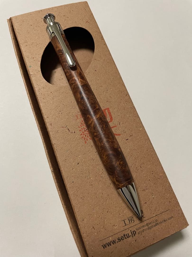 工房楔　ペンシル楔　ローズウッドこぶ(瘤) シャーペン　0.5mm 固定式口金