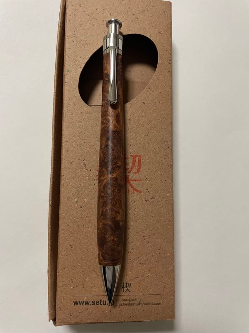 工房楔　ペンシル楔　ローズウッドこぶ(瘤) シャーペン　0.5mm 固定式口金