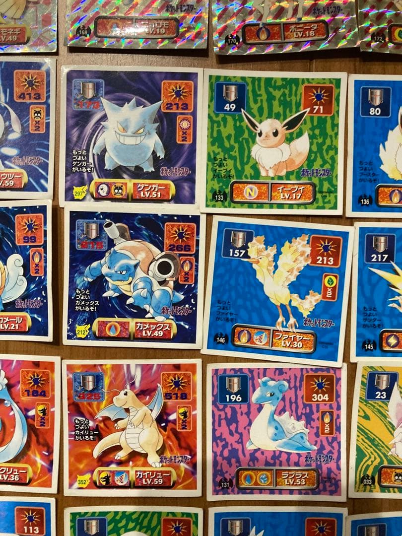 ポケモン　ポケットモンスター　最強シール烈伝　アマダ　ゲームボーイケース