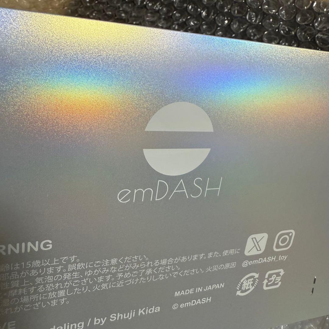 【新品未開封】emDASH MOVE BASIC ソフビ ヘッダー付き