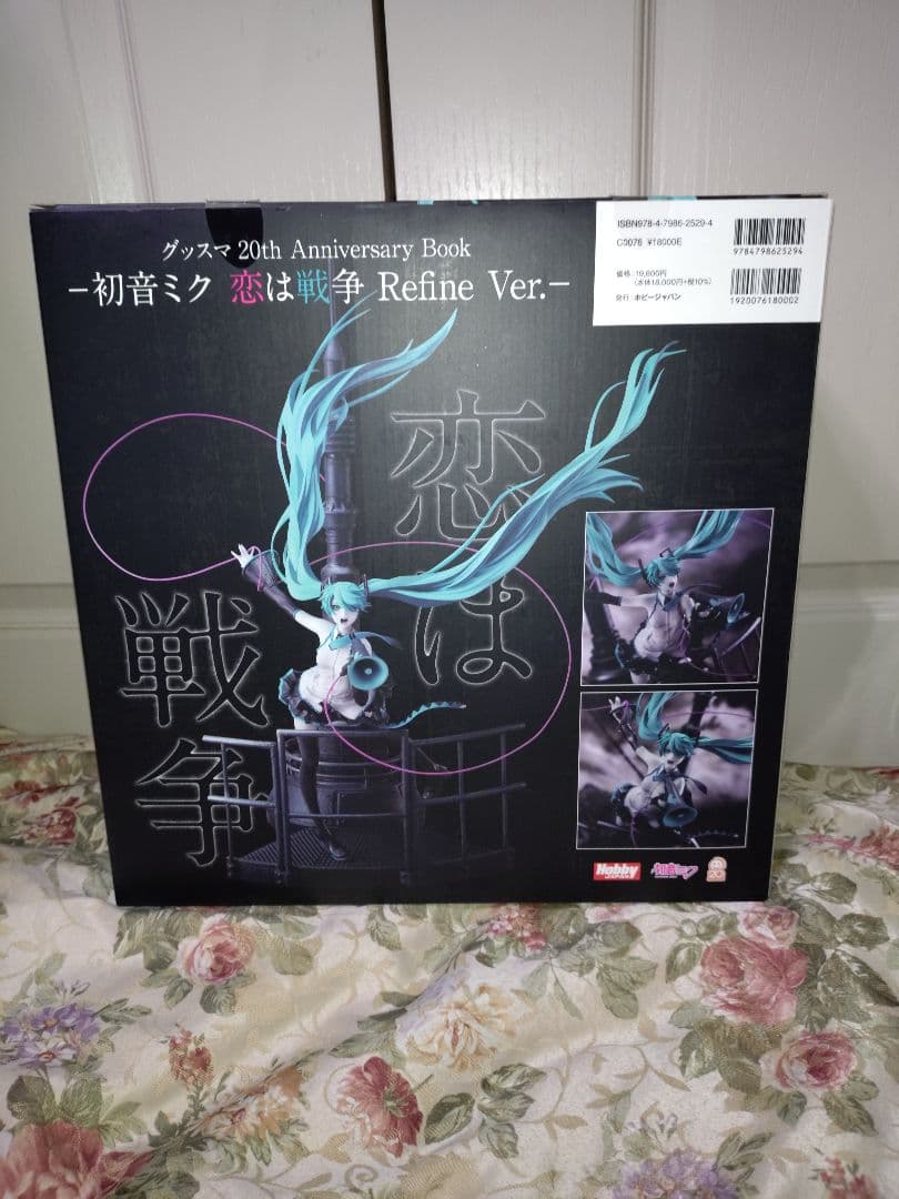 初音ミク 恋は戦争 Refine Ver. 1/8スケール 完成品フィギュア