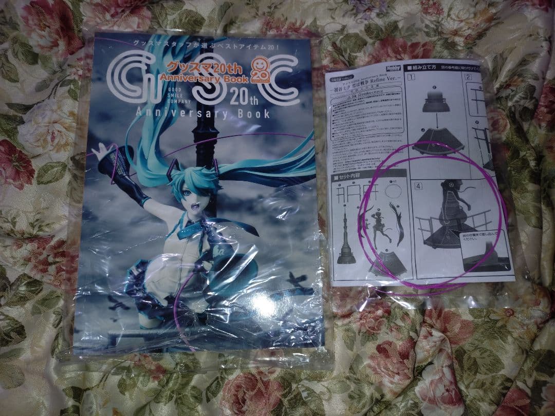 初音ミク 恋は戦争 Refine Ver. 1/8スケール 完成品フィギュア