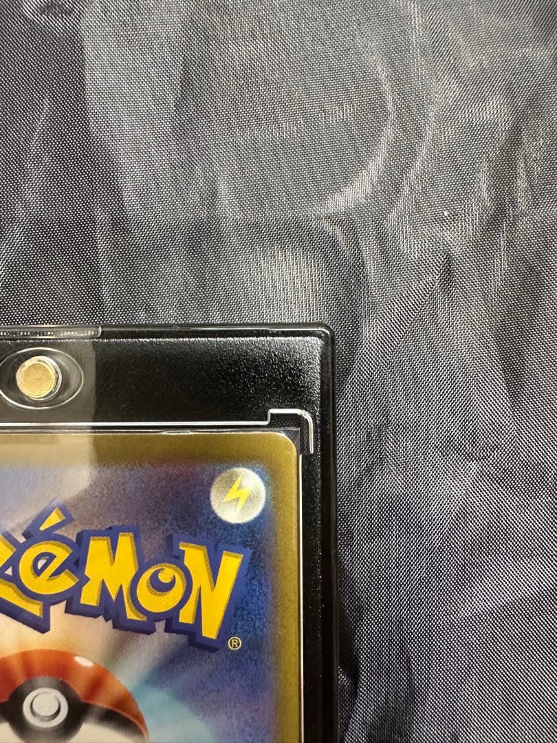 み*こ様 リザードンex sar 2枚セット PSA鑑定向け