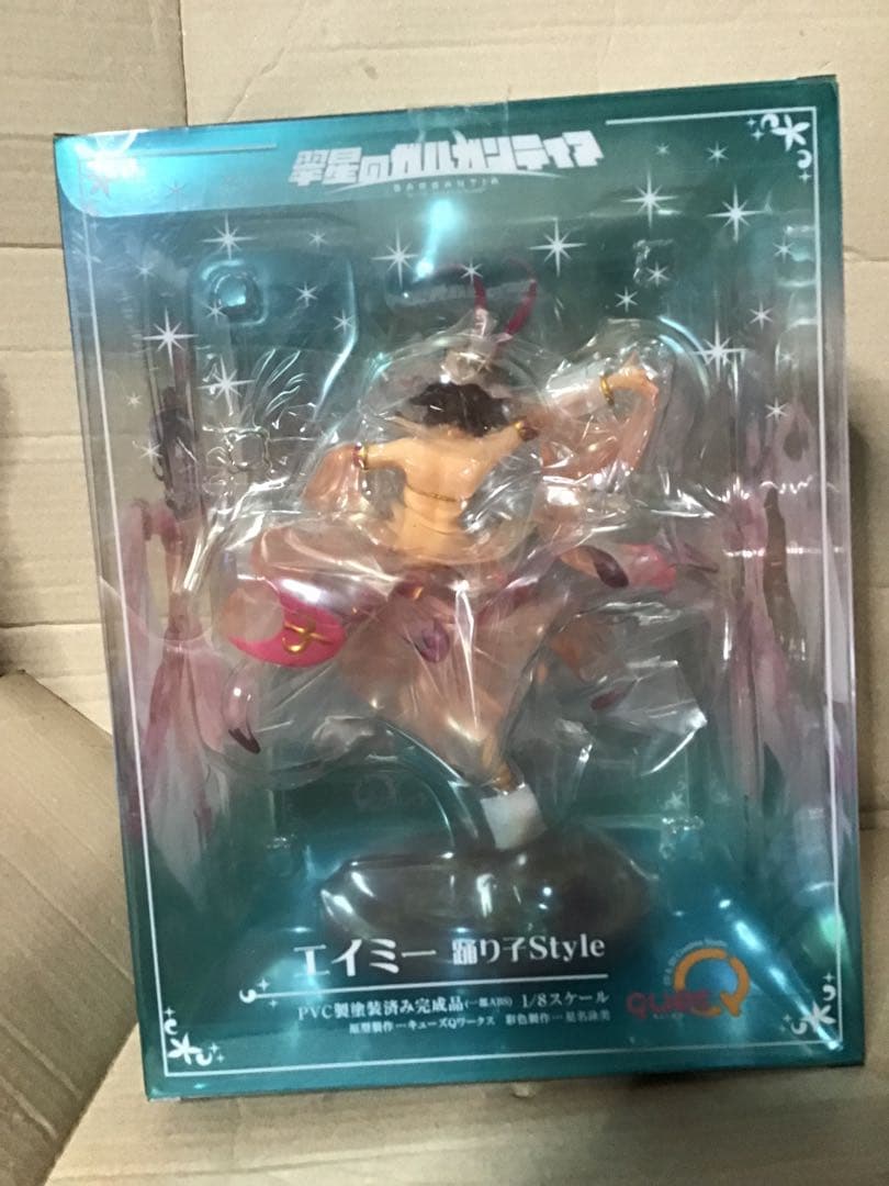 未開封　翠星のガルガンティア　エイミー　踊り子style