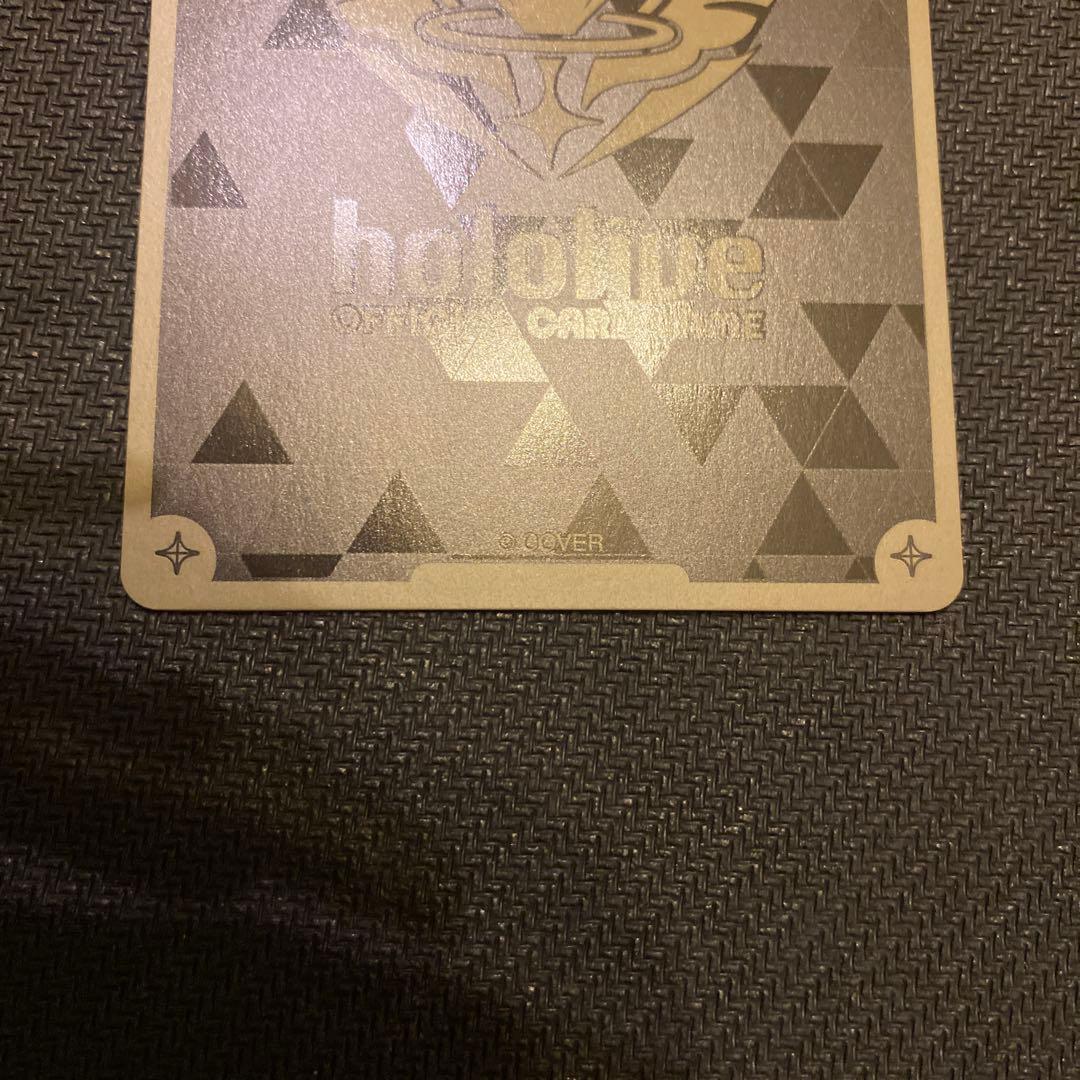 ホロカ　星街すいせい　プロモ