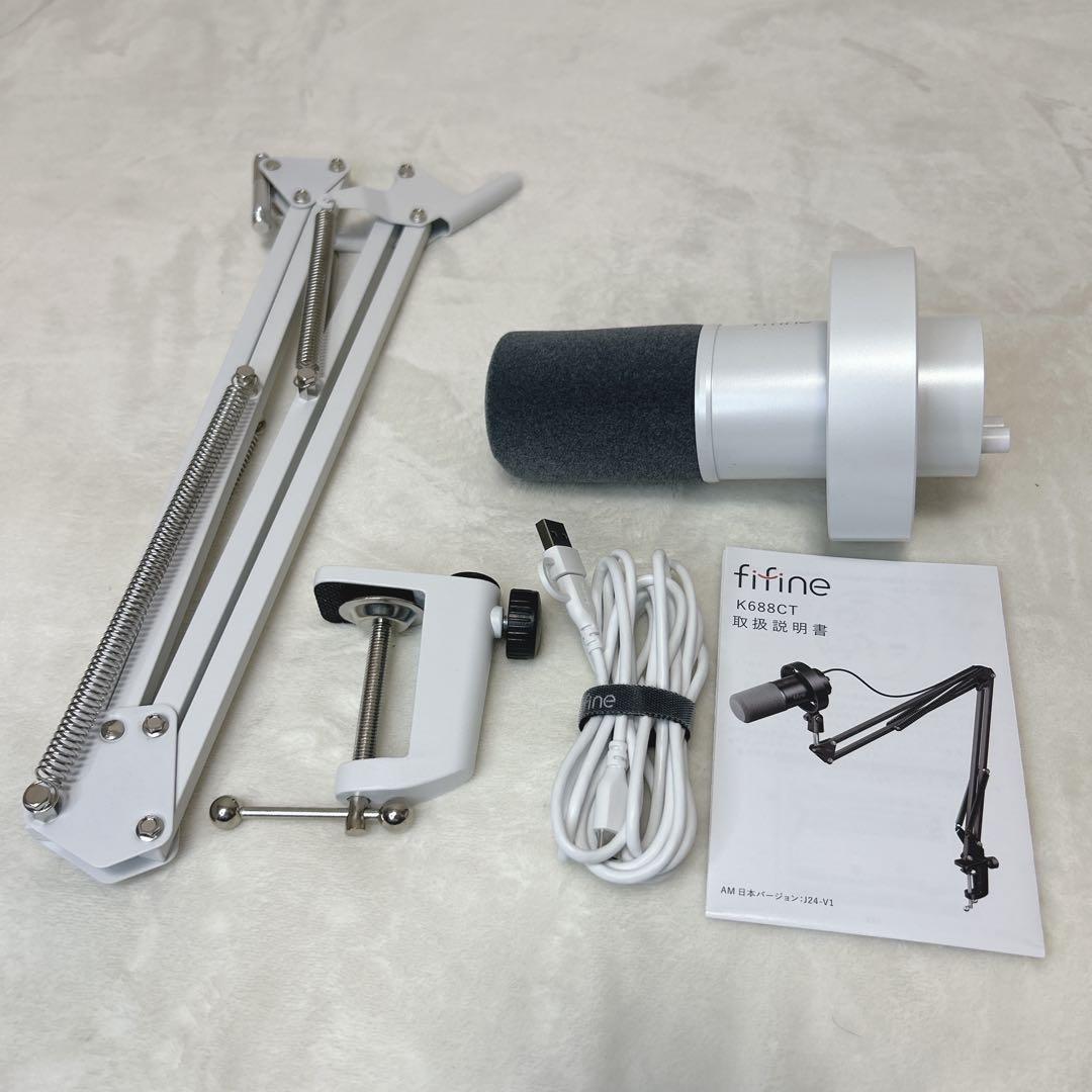 ✨未使用級✨ FIFINE K688CT ダイナミックマイク ホワイト