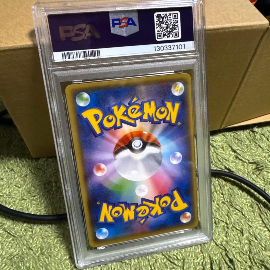 ★PSA10★ ギラティナEX RR PREMIUM CHAMPION pack