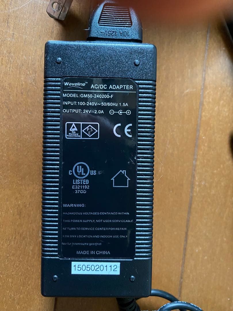 Riss プロテインスキマー Waveline DC4000S