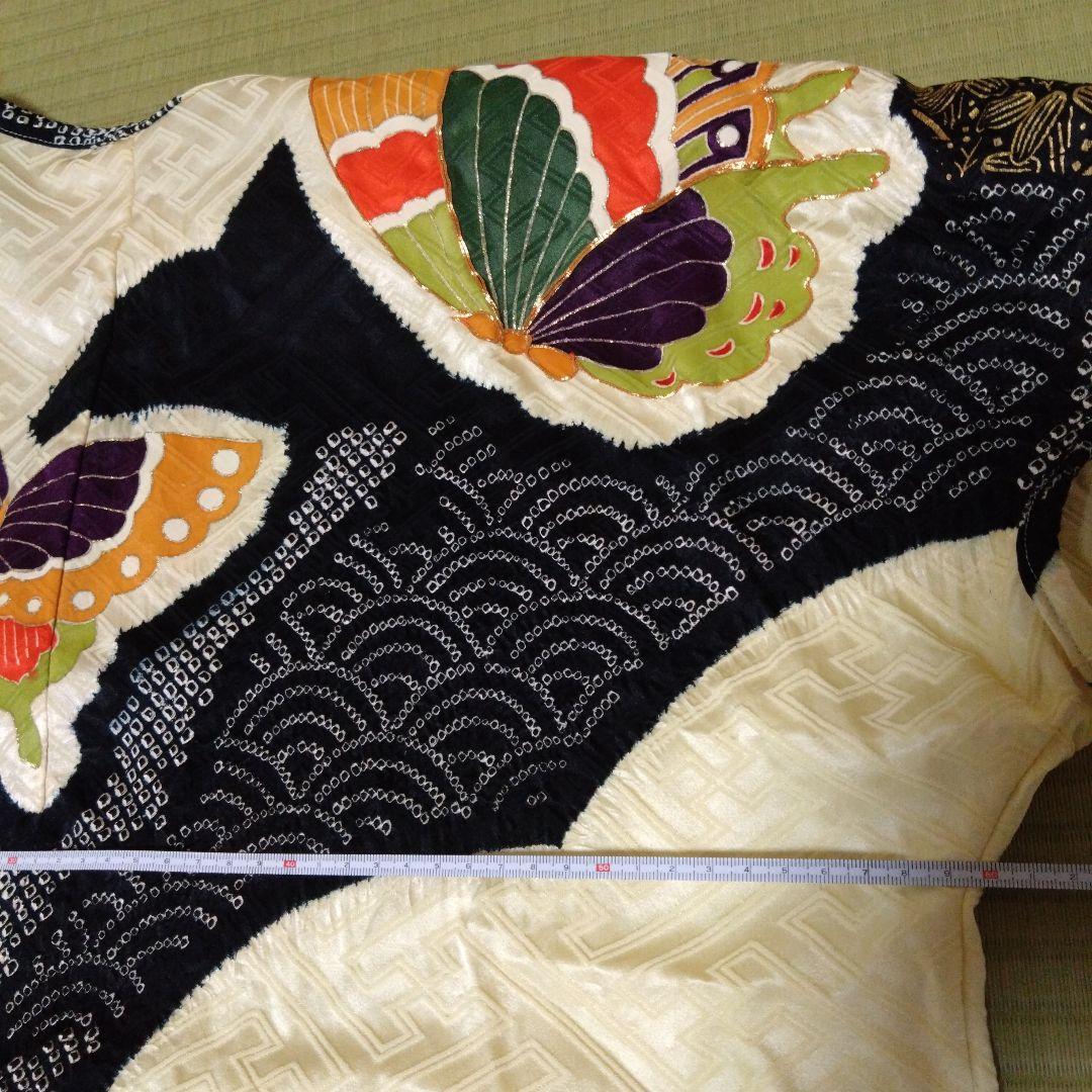 リョク★LEVI兵長　様　オーダーページ