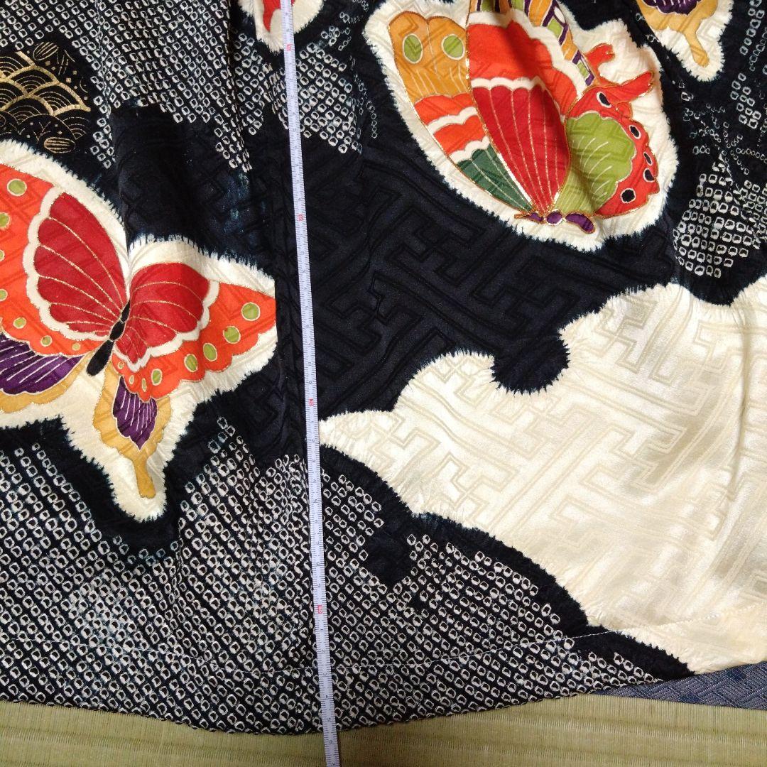 リョク★LEVI兵長　様　オーダーページ