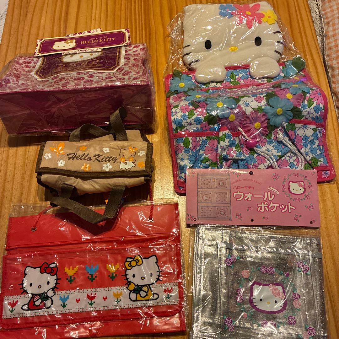 公*o様 ハローキティ グッズ まとめ売り