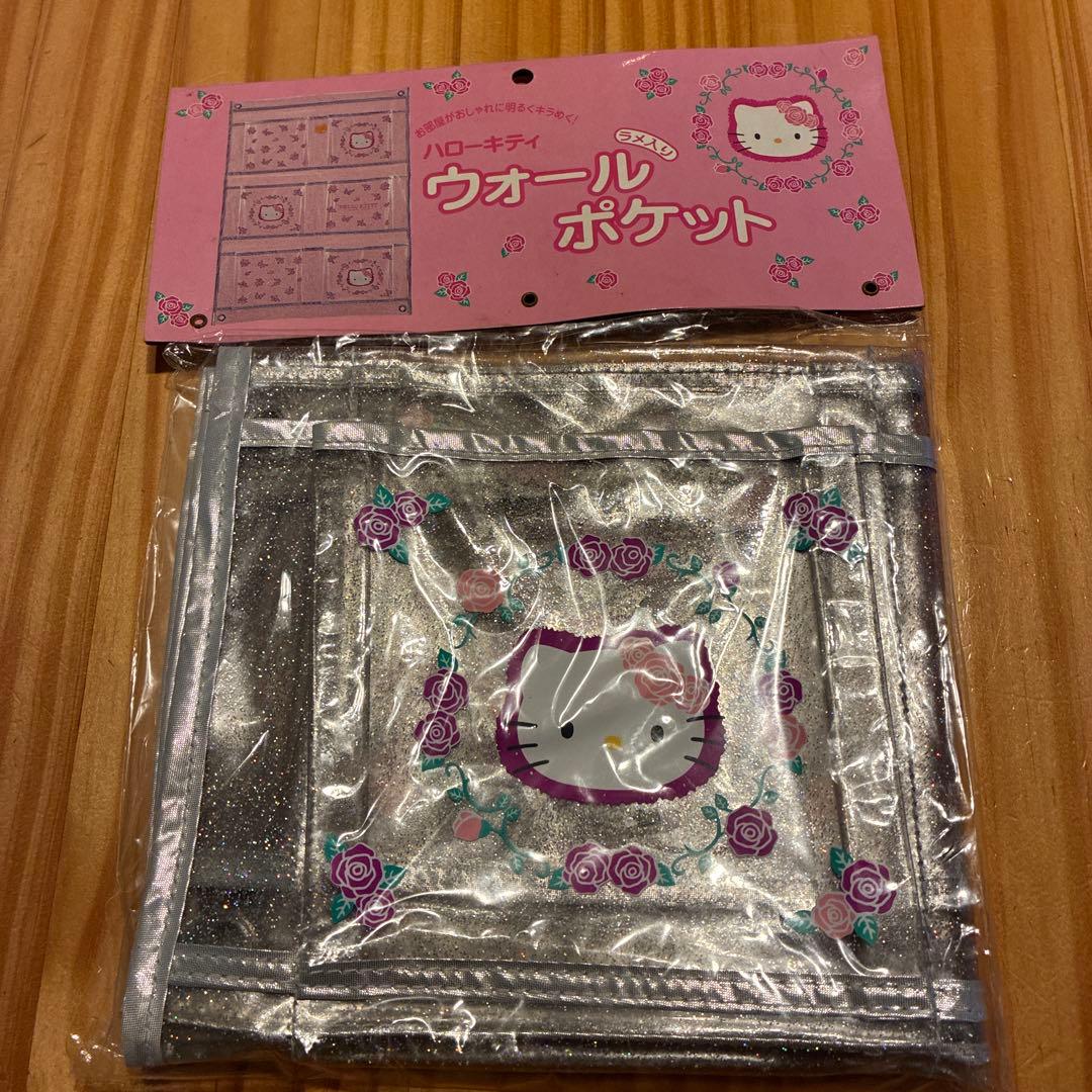 公*o様 ハローキティ グッズ まとめ売り