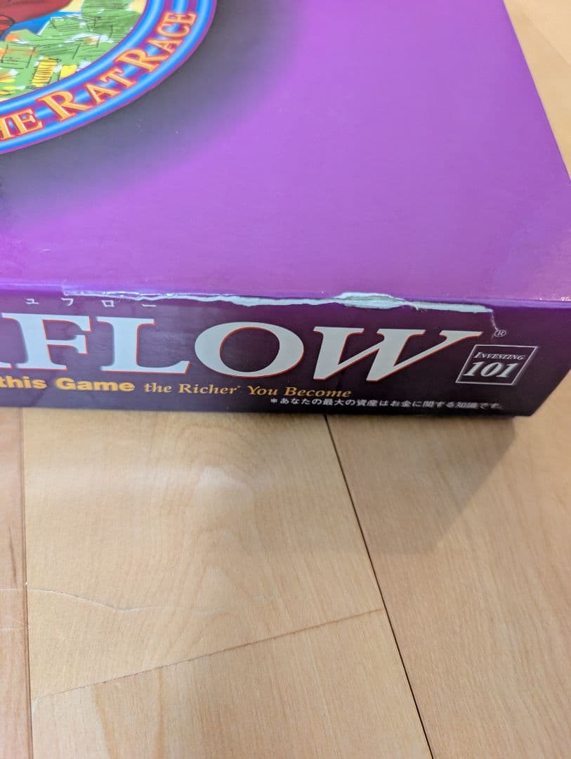 キャッシュフロー101 日本語版