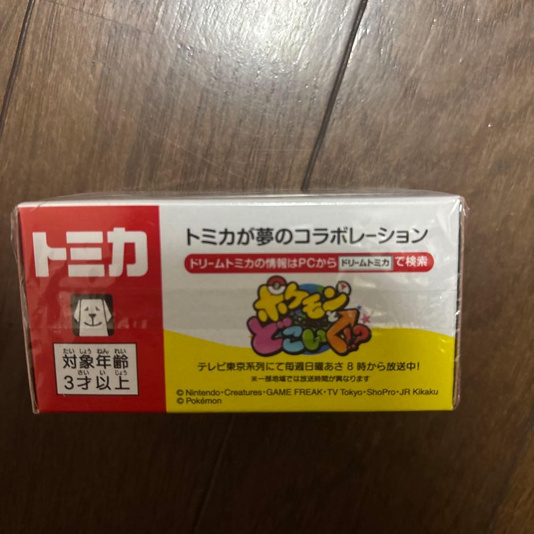 トミカ ドリームトミカ 151 ポケモン 10個セット