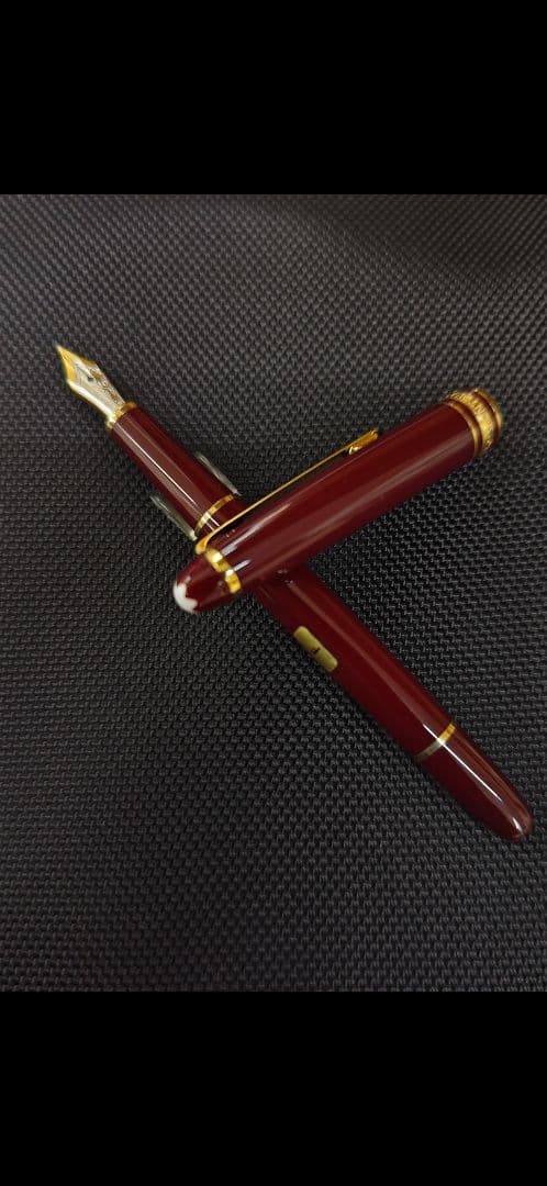 超！貴！モンブラン　万年筆