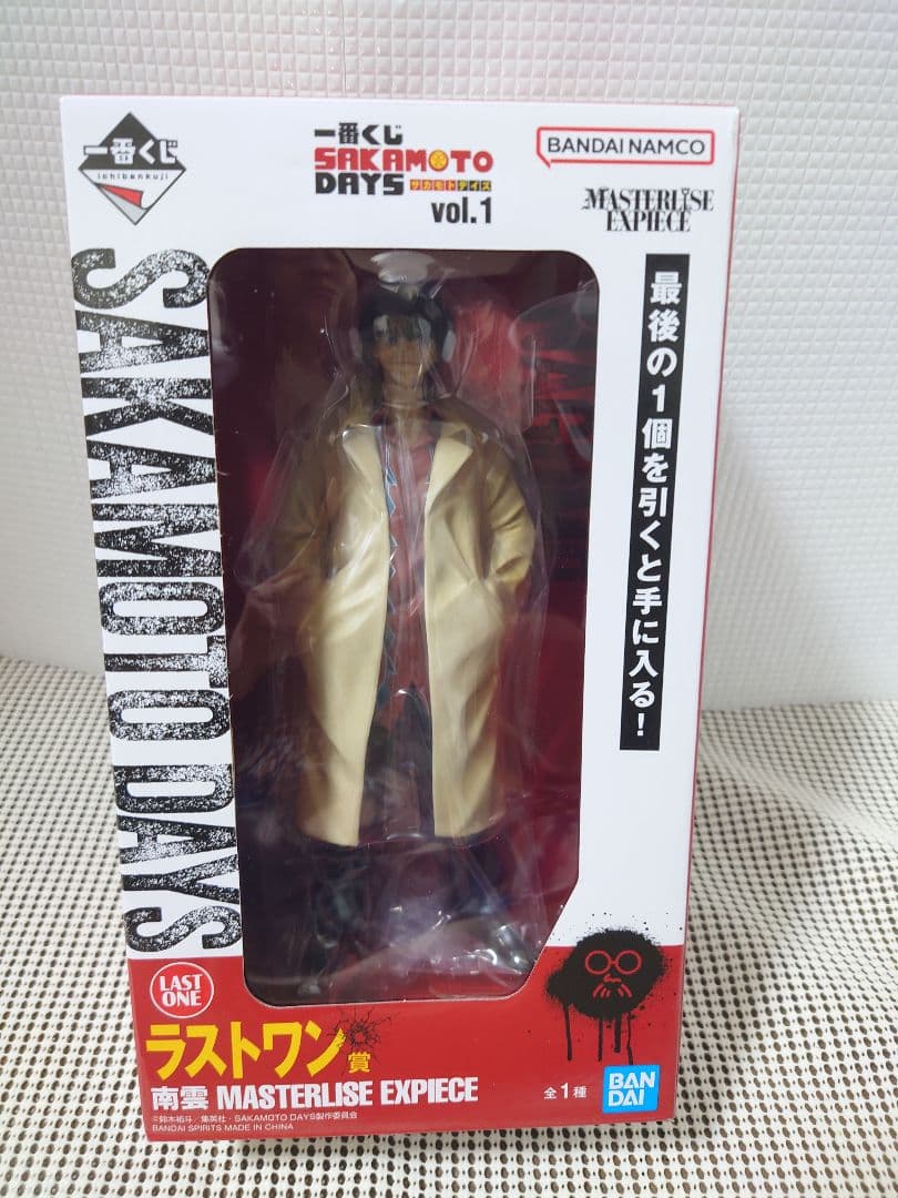 サカモトデイズ　一番くじ　vol.1 vol.2 フィギュア まとめ売り
