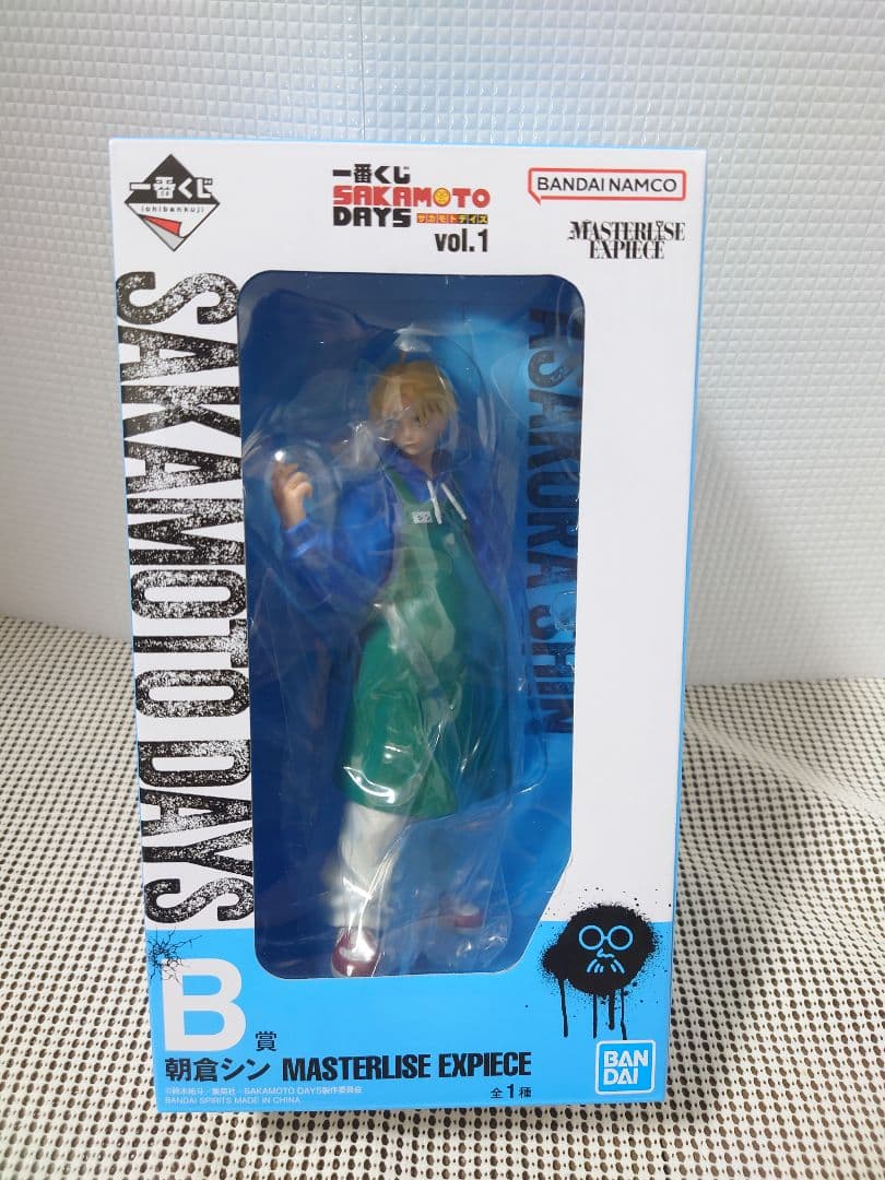 サカモトデイズ　一番くじ　vol.1 vol.2 フィギュア まとめ売り