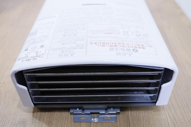 ◆Paloma 湯沸かし器 PH-5BV-3 都市ガス用◆24年製