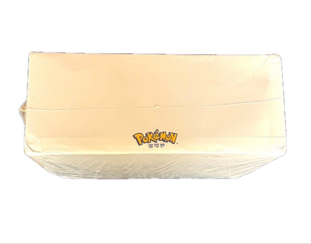 新品 ポケモン 公式 Funism イーブイ フィギュア 9体 コンプリート