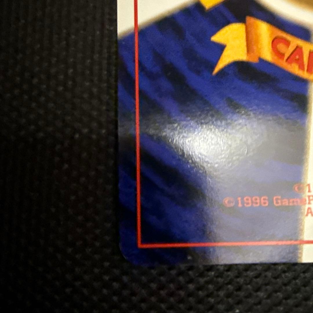 ポケモンカード旧裏　オムスター_「通信進化キャンペーン」 PROMO