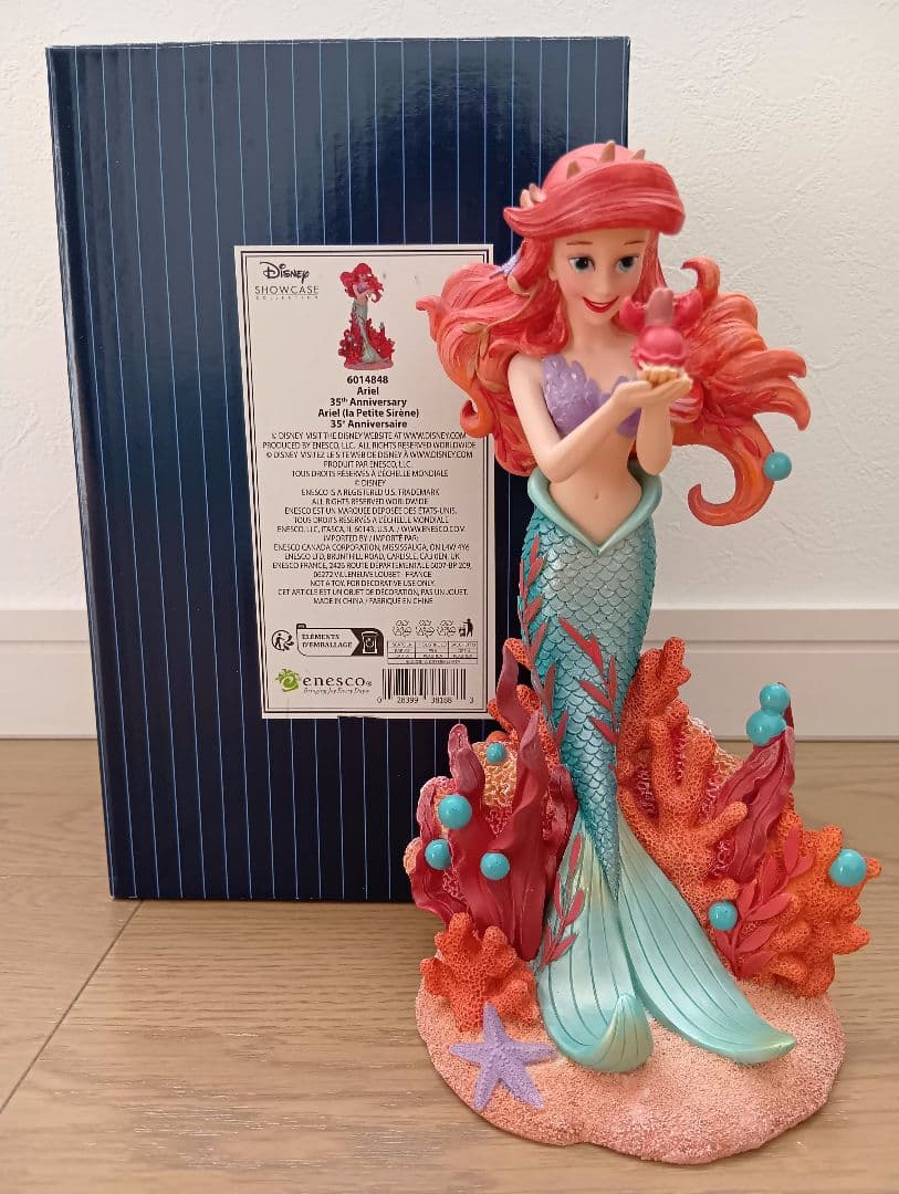 エネスコ　ディズニー　アリエル