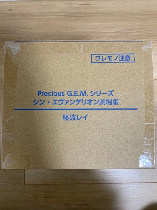 Precious.G.E.M.シリーズ　シン・エヴァンゲリオン劇場版　綾波レイ