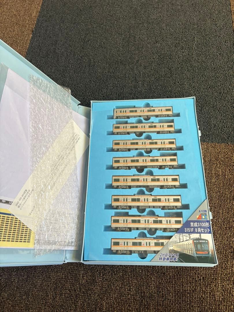 京成 Nゲージ　鉄道模型