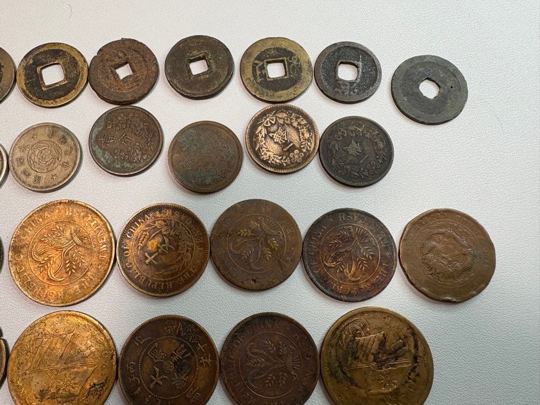 1-36 中国　満州　古銭まとめ　穴銭　廣東省造　江南省造　湖北省造