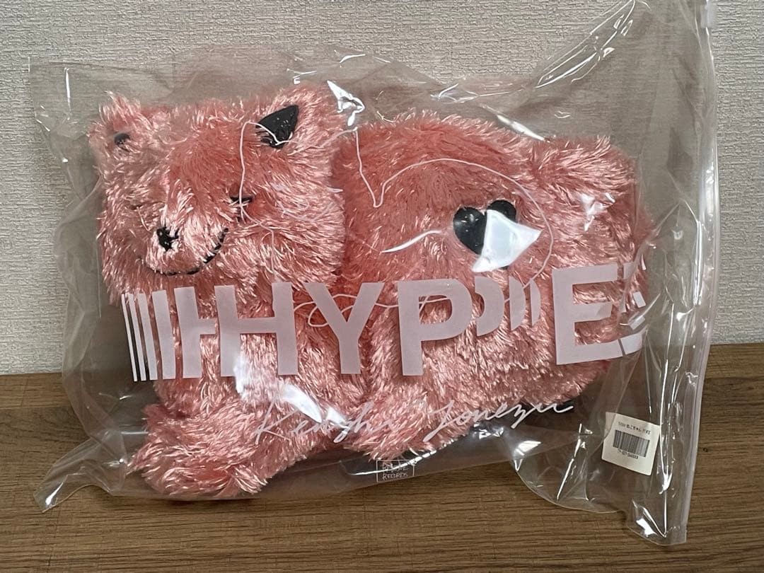 米津玄師　リイシュー　ねこちゃん　ぬいぐるみ　ショッパー　セット