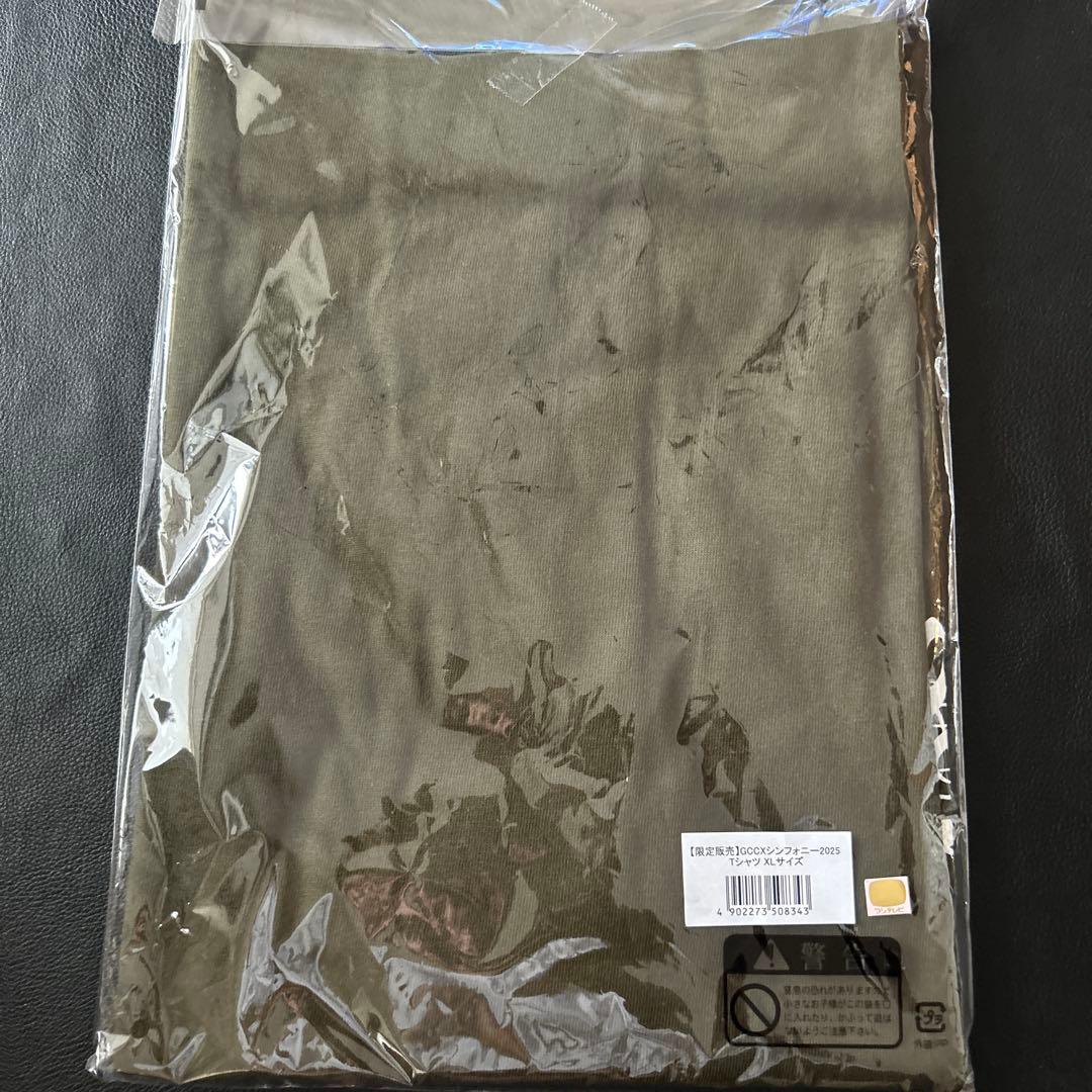 ゲームセンターCX GCCXシンフォニー2025 Tシャツ XLサイズ