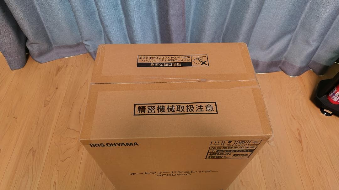 アイリスオーヤマ　AFSB60C [ホワイト]　新品・未開封