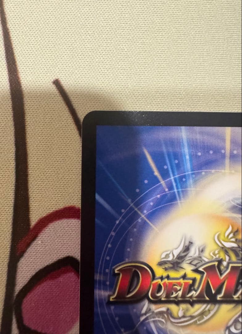 光開の精霊サイフォゲート　金トレジャー４枚