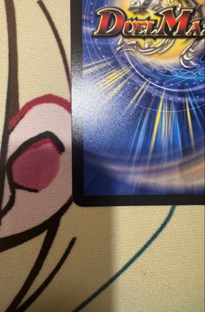 光開の精霊サイフォゲート　金トレジャー４枚