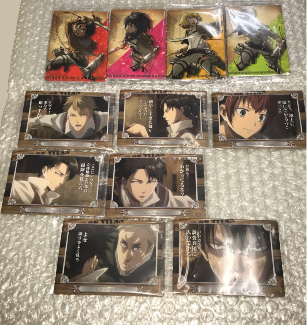 進撃の巨人　悔いなき選択　限定　ウエハース　ハンジ　リヴァイ　エルヴィン エレン