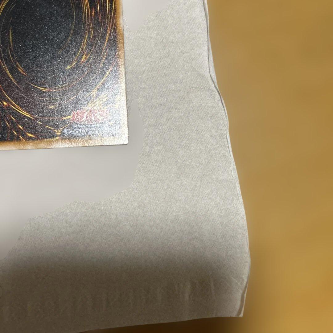 仮面魔獣マスクド.ヘルレイザー　　　レリーフ