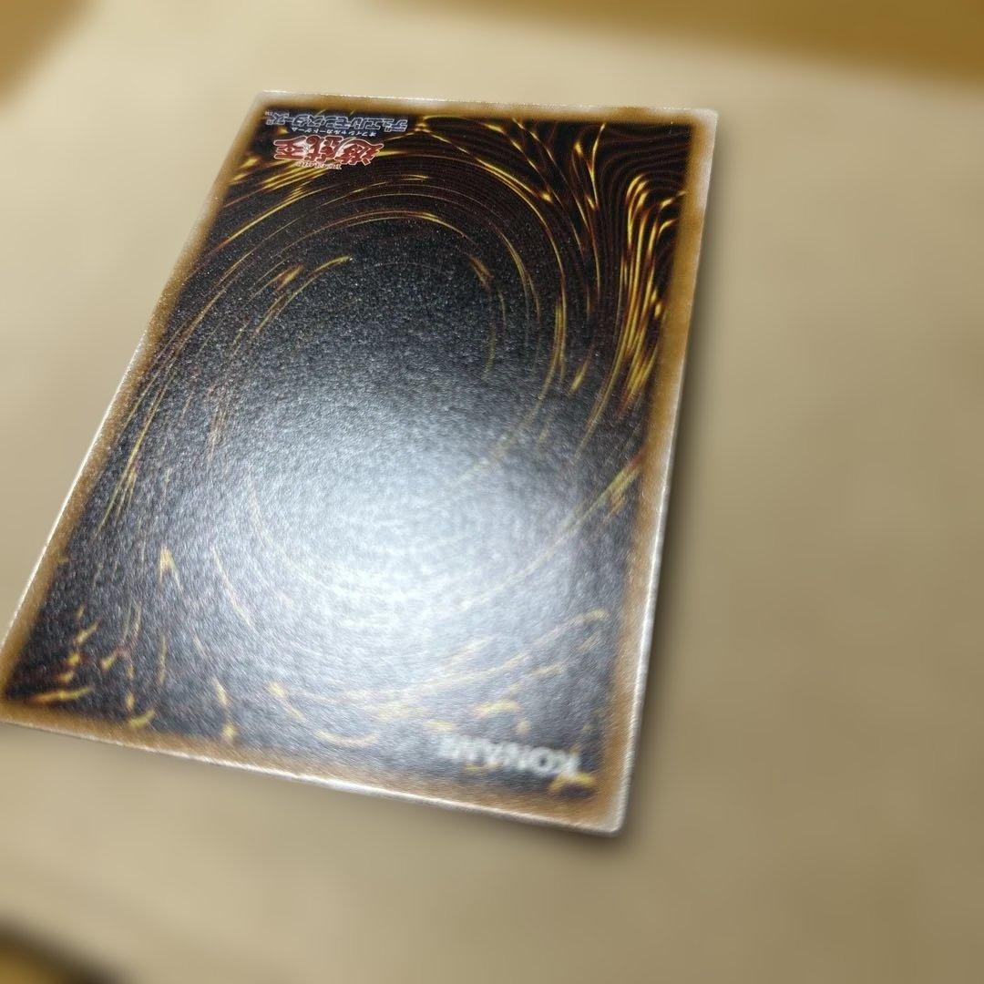 仮面魔獣マスクド.ヘルレイザー　　　レリーフ