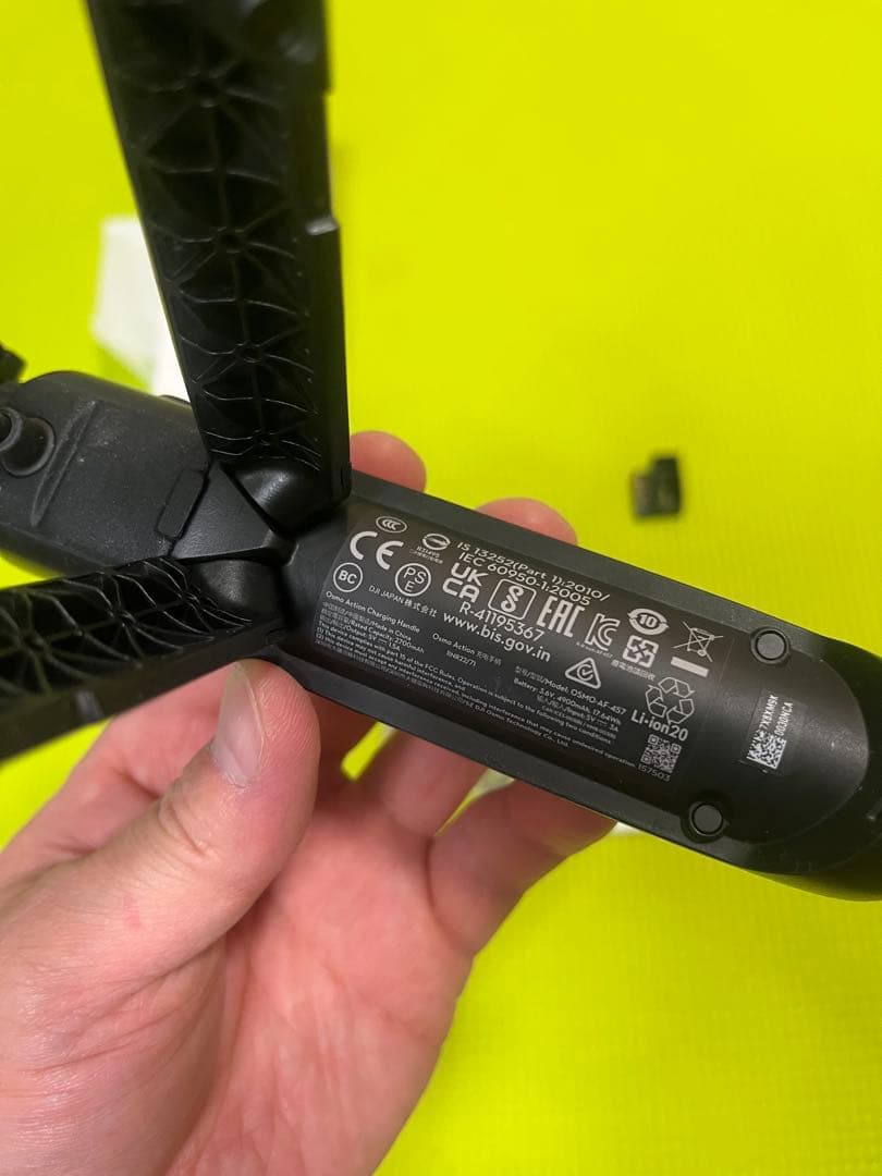 DJI Osmo Action 多機能充電ハンドル(おまけ付)