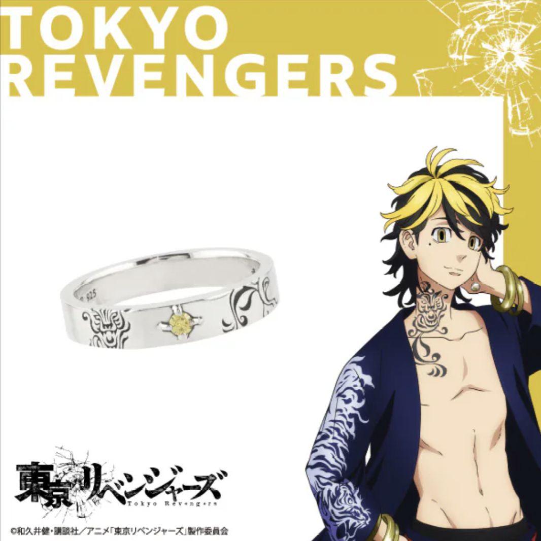 東リベ 羽宮一虎 モチーフリング シルバーリング 指輪