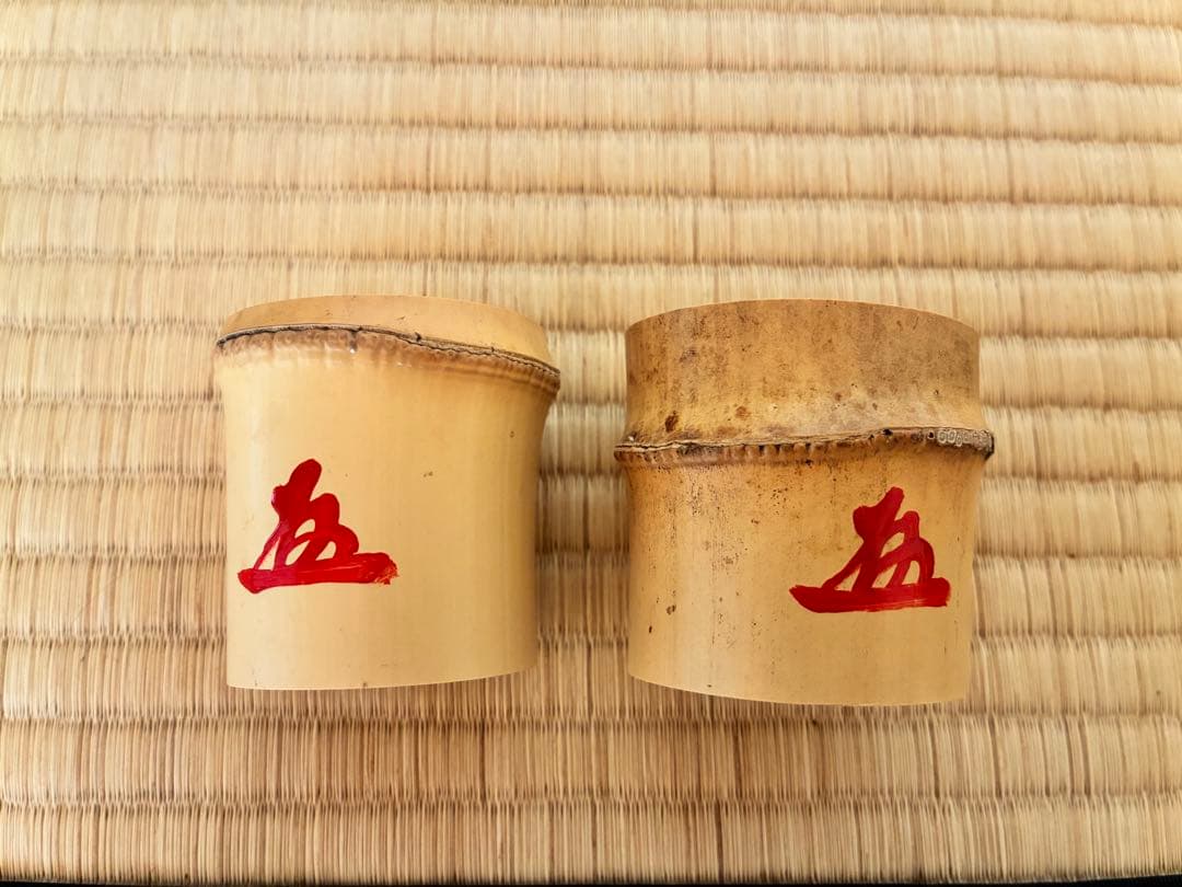 茶道具『竹蓋置一双』　大徳寺黄梅院 小林太玄老師花押