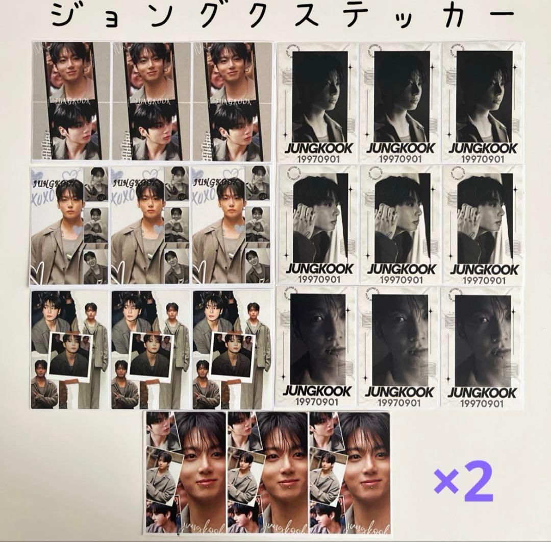 ぐく丸吉 専用にイイネ❌