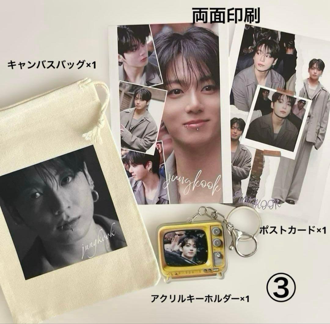 ぐく丸吉 専用にイイネ❌