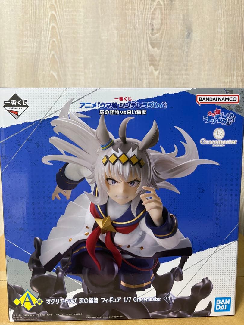 フィギュアコンプセット　ウマ娘　シンデレラグレイ一番くじおまけ9点