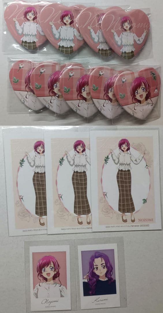 オトナプリキュア タワレコ 夢原のぞみ 缶バッジ　ブロマイド　イラストカード