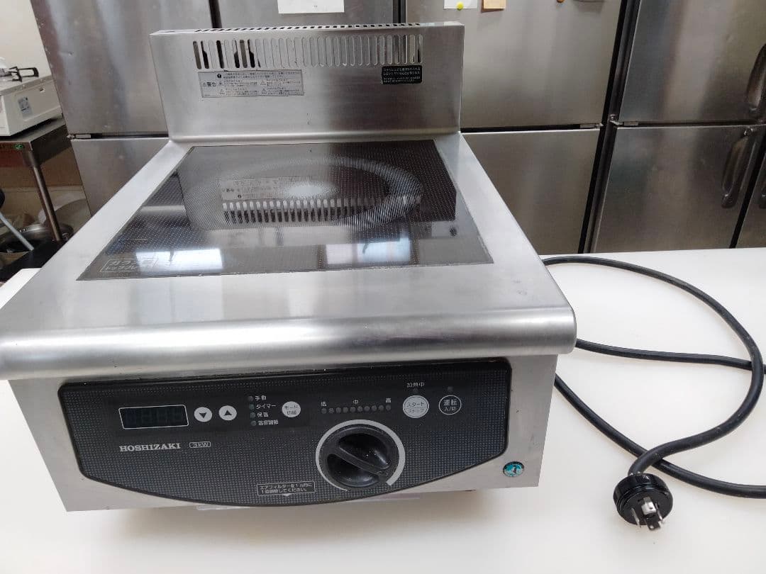 ホシザキ　電磁調理機器(IHコンロ)　幅450×奥行600×高さ280(mm)