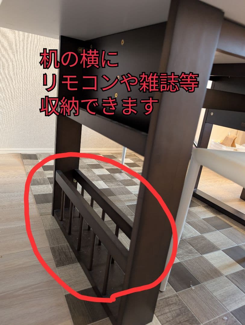 【引取限定】ニトリ ダイニングセット＆島忠チェア