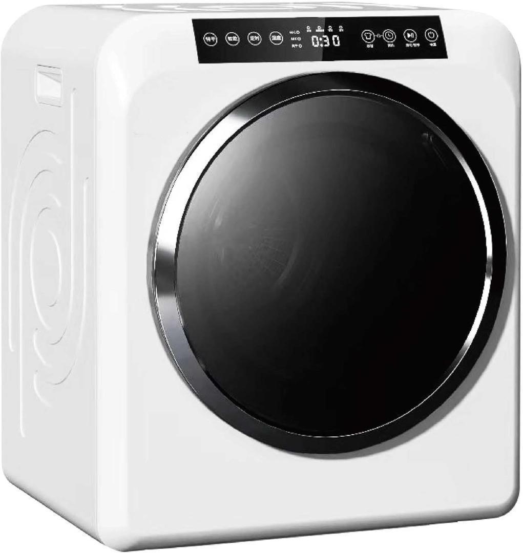 Yoquna 乾燥機 6kg pro UV照射 除菌機能 しわ防止　A21